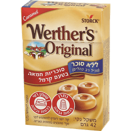 וורטר - סוכריות חמאה בטעם קרמל ללא סוכר 42 גרם