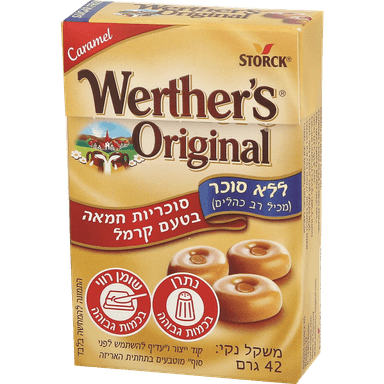 וורטר - סוכריות חמאה בטעם קרמל ללא סוכר 42 גרם