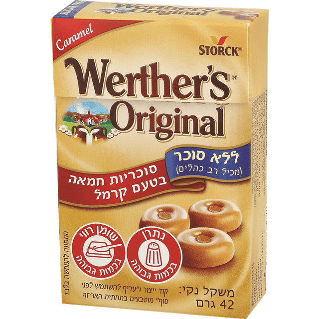 וורטר - סוכריות חמאה בטעם קרמל ללא סוכר 42 גרם