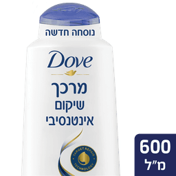 דאב - מרכך משקם 600 מ"ל
