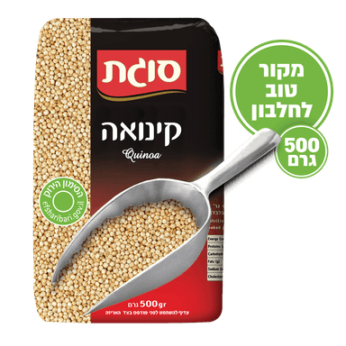 קינואה 500 ג' סוגת