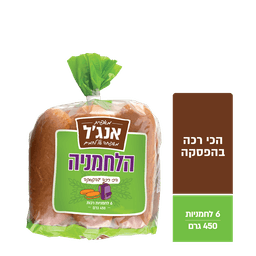 אנג'ל לחמניות 6 יח' 450 ג'