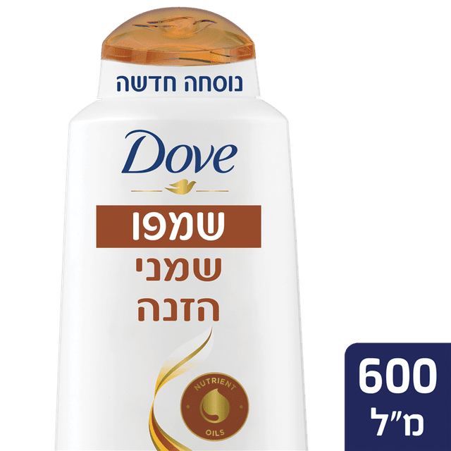 דאב - שמפו שמני הזנה 600 מ"ל