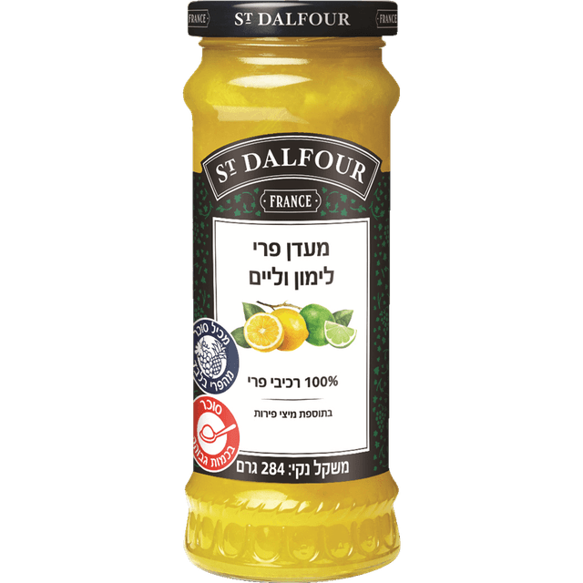 מעדן פרי לימון וליים