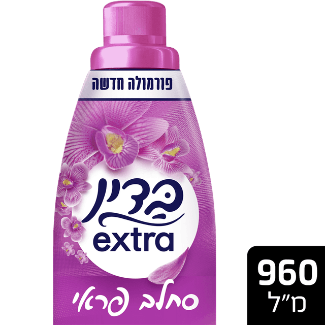 בדין - אקסטרה פלוס ורוד 960 מ"ל
