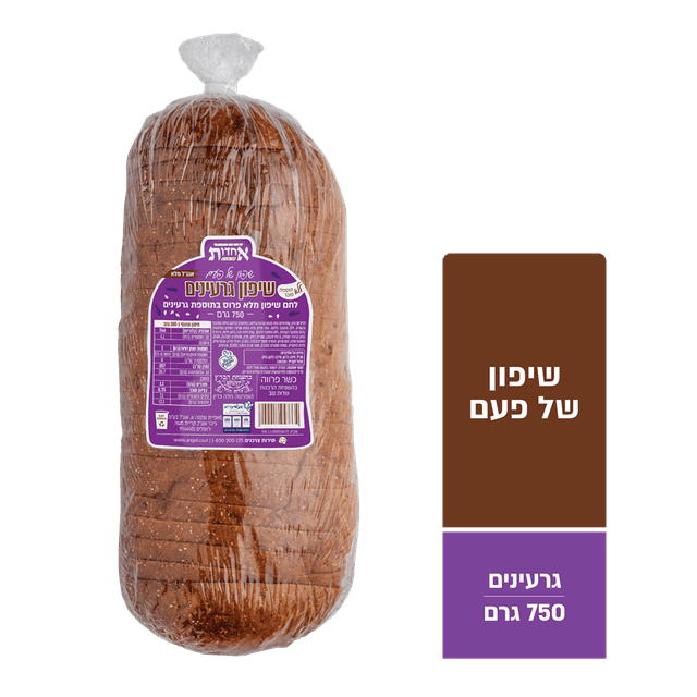לחם שיפון גרעינים 750 ג' אנג'ל