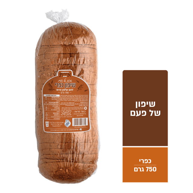 לחם שיפון כפרי 750 ג' אנג'ל