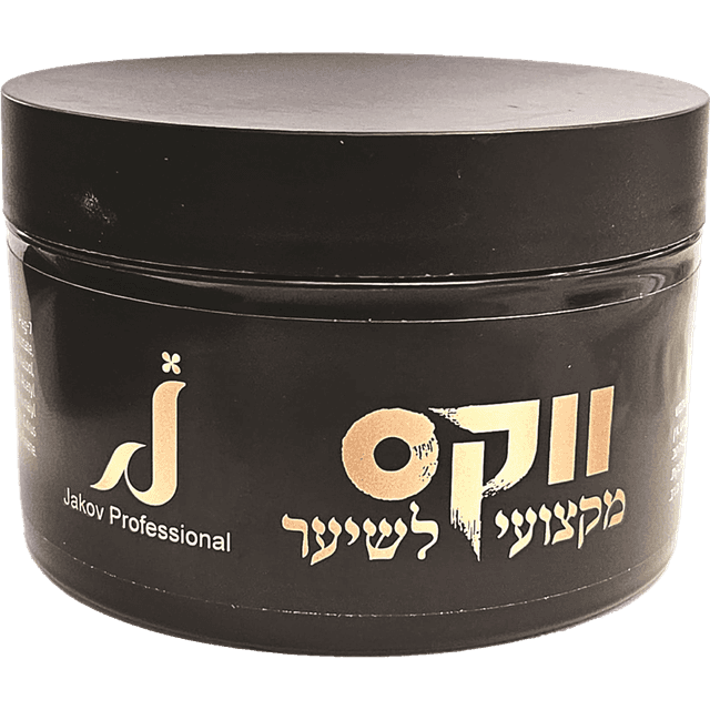 ג'קוב - ווקס לעיצוב השיער 150 מ"ל