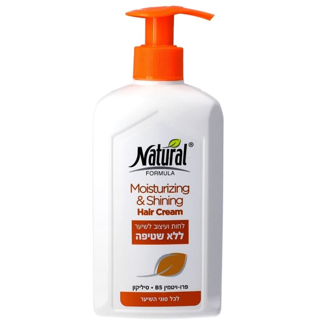 קרם לחות לשיער סיליקון כתום נטורל 400 מ"ל