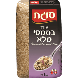 אורז בסמטי מלא