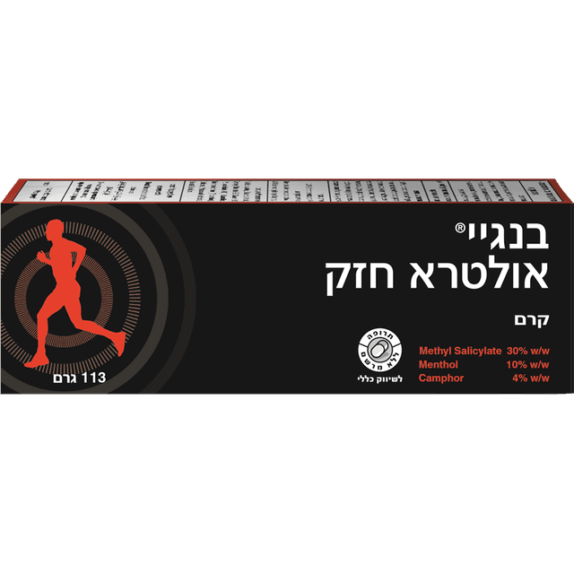 BEN GAY ULTRA GSL 4OZ