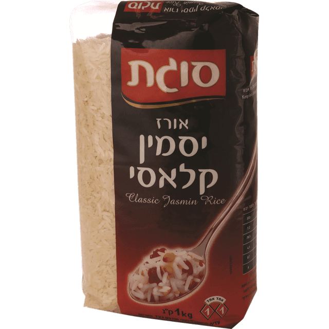 סוגת אורז יסמין