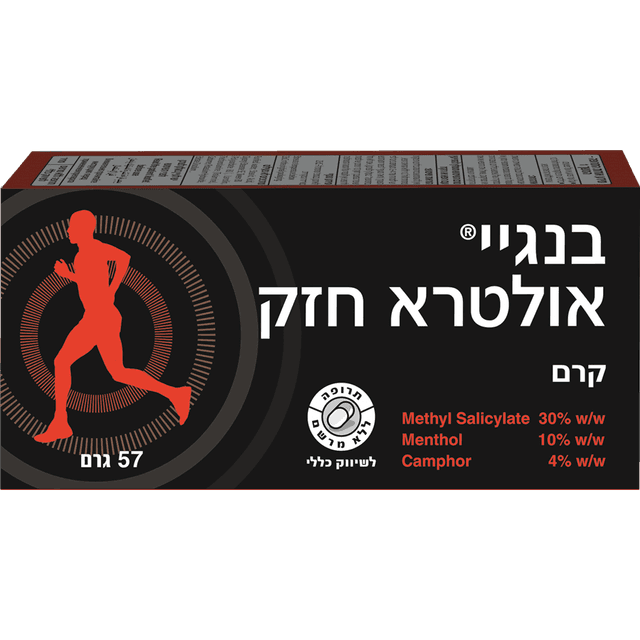 BEN GAY ULTRA GSL 2OZ