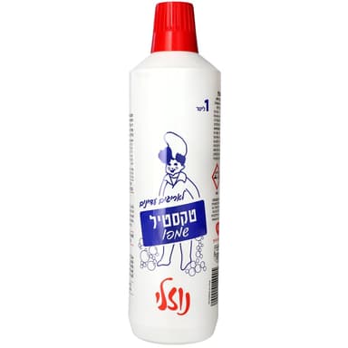 סנו - טקסטיל שמפו לכביסה ביד 1 ליטר