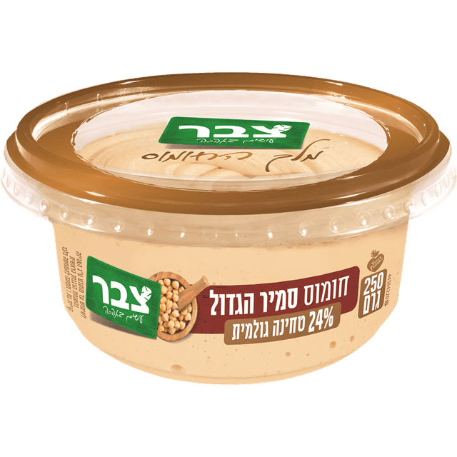 סלט חומוס סמיר 250 גרם