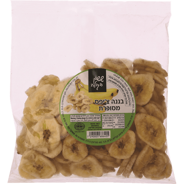 בננה ציפס 200 גרם ששון הקולה