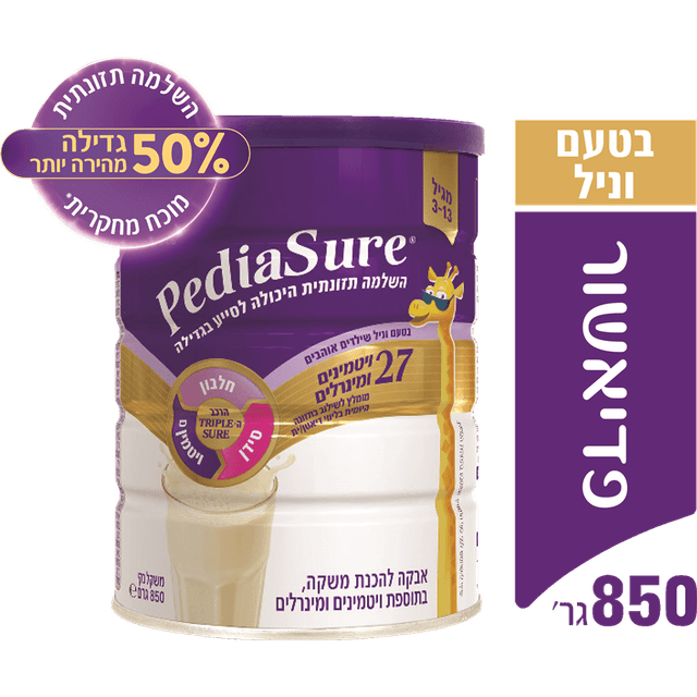 סימילאק פדיאשור וניל