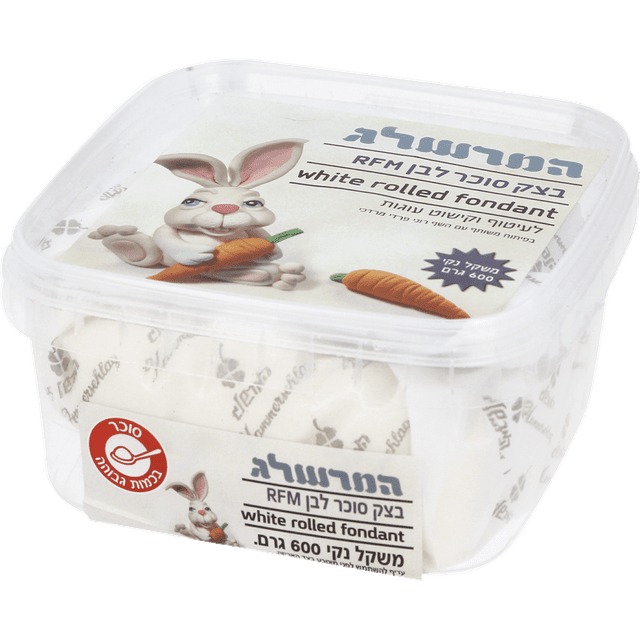 המרשלג בצק סוכר 600 גרם