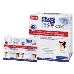 ד"ר פישר - איי קר מגבונים עדינים במיוחד לניקוי העיניים לתינוקות וילדים 40 יח'
