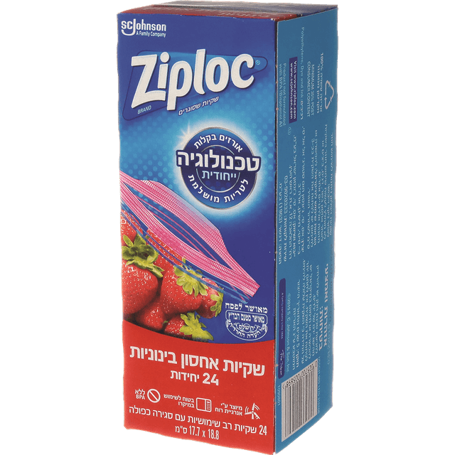 זיפלוק שקיות אחסון בינוניות 24 יח