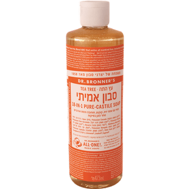 ברונרס סבון נוזלי עץ התה 472 מל