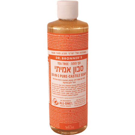 ברונרס סבון נוזלי עץ התה 472 מל