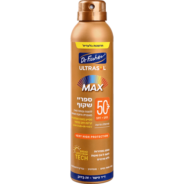 ד"ר פישר - אולטרסול ספקטרום ספריי שקוף 200 מ"ל 50SPF+