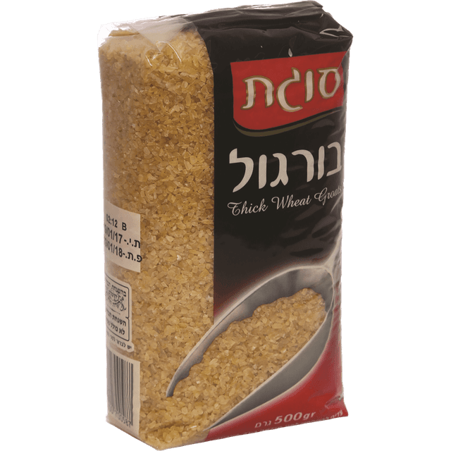 סוגת בורגול 500גר