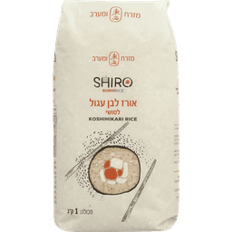 אורז לסושי קושיהיקארי 1 ק"ג NOVARROZ