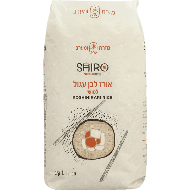 אורז לסושי קושיהיקארי 1 ק"ג NOVARROZ