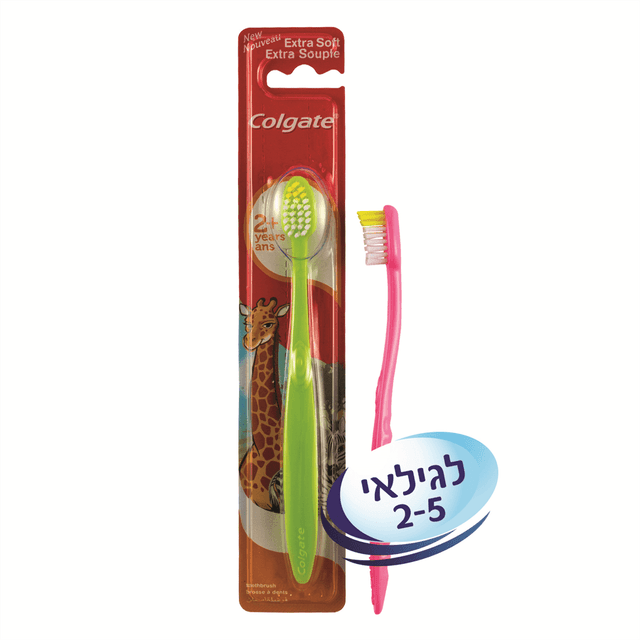 קולגייט - מברשת שיניים ילדים 2-5