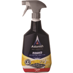 אסטוניש - מרסס למטבח 750 מ"ל