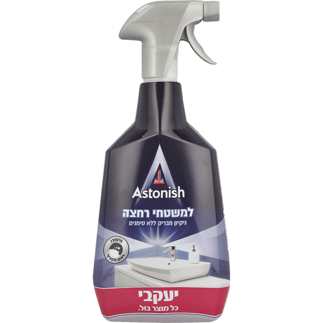 אסטוניש - מרסס לחדר האמבט עם אקונומיקה 750 מ"ל