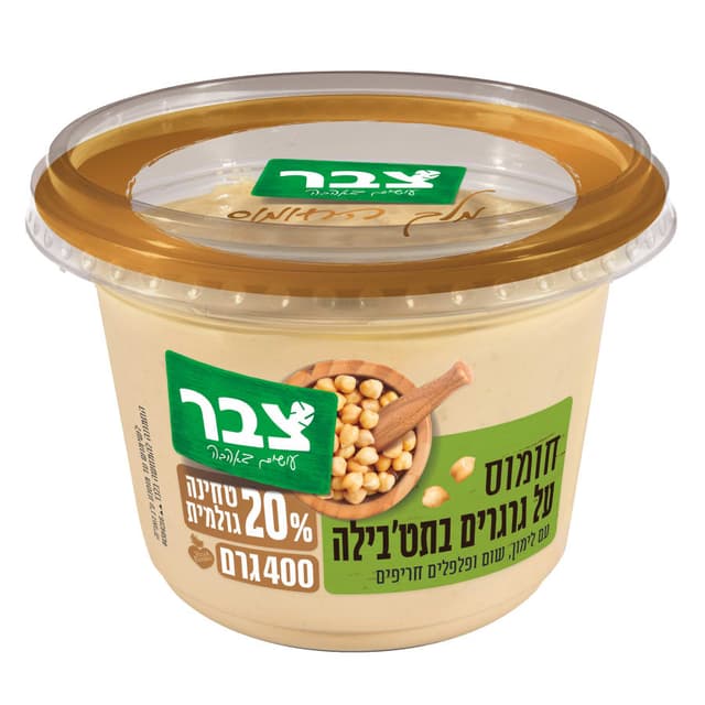 צבר חומוס גרגירים בט