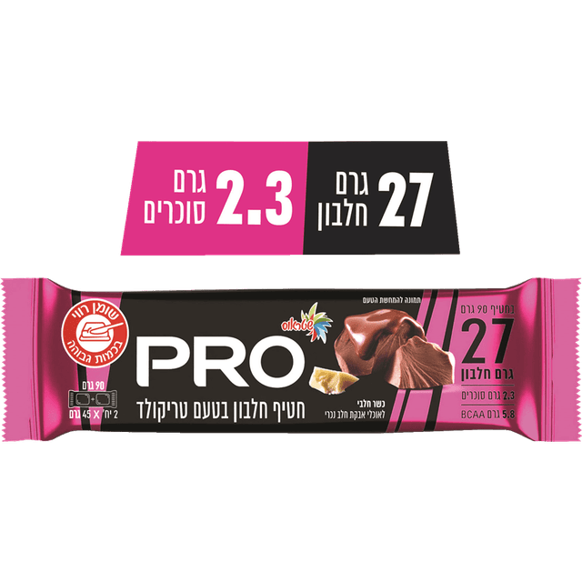 פרו חטיף חלבון טריקולד 90גרם