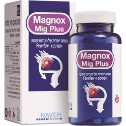 נוה פארמה - מגנוקס מיג פלוס 60 יח'