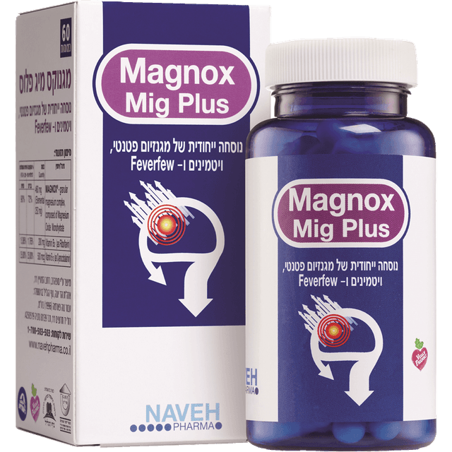 נוה פארמה - מגנוקס מיג פלוס 60 יח'
