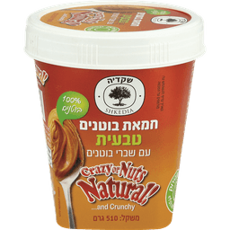 חמאת בוטנים עם שבבים