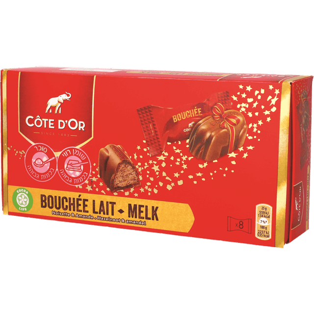 קוטדור - בונבוניירה בושה 200 גרם