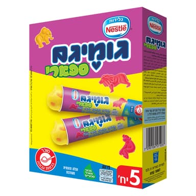 גומיגם 5 יח מאגדת