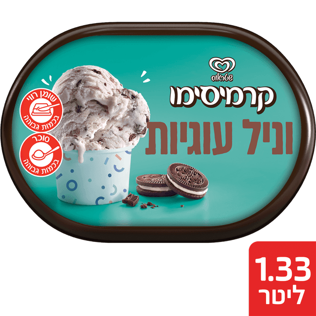 קרמיסימו עוגיות 1.33