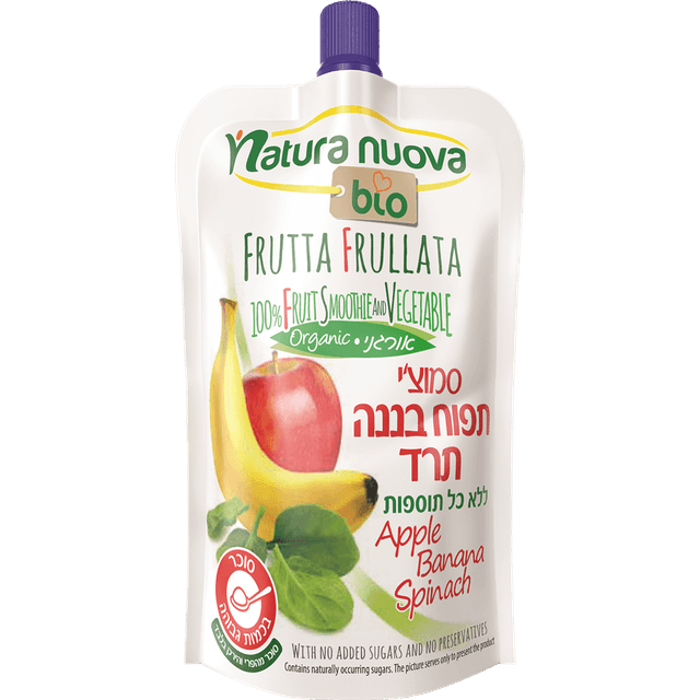 סמוזי נטורה נובה בננה תרד 100 גרם