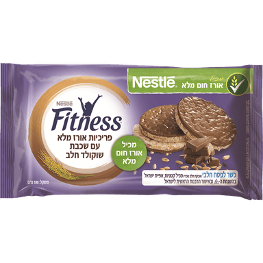 פיטנס פריכ שו כלפ