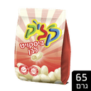 קליק ביסקויט לבן
