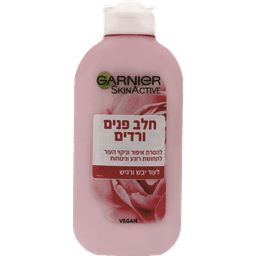 גרנייה - בוטניקל חלב פנים וורדים