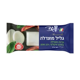 מוצרלה 22%