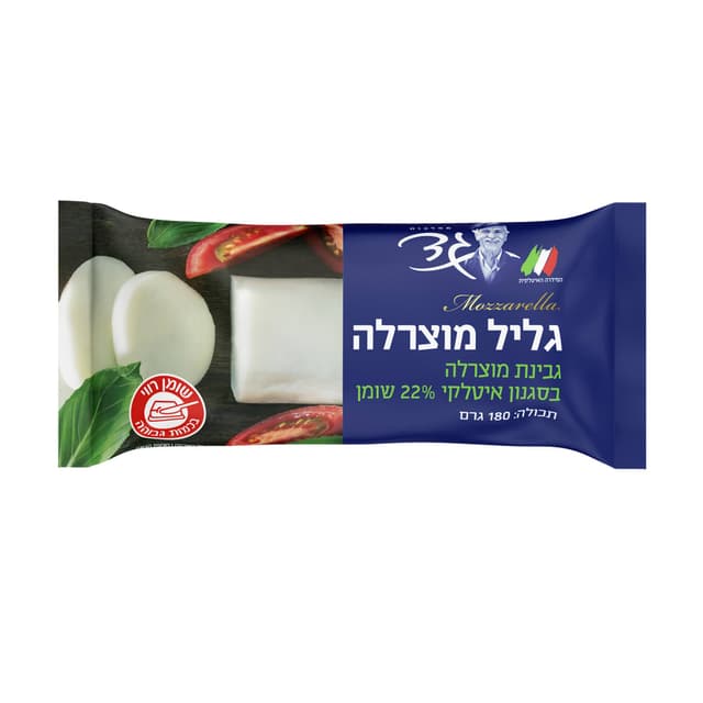 מוצרלה 22%