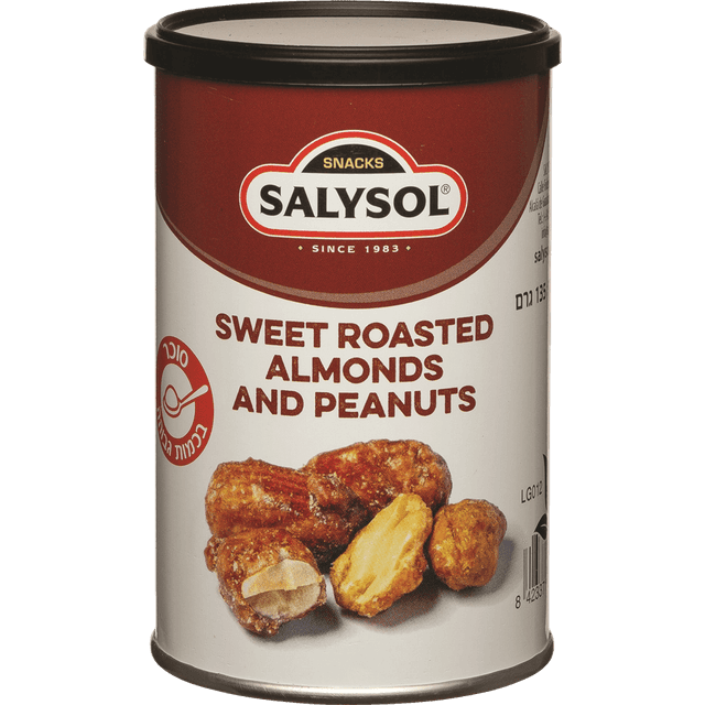 סאלסול T.G שקד קרמל