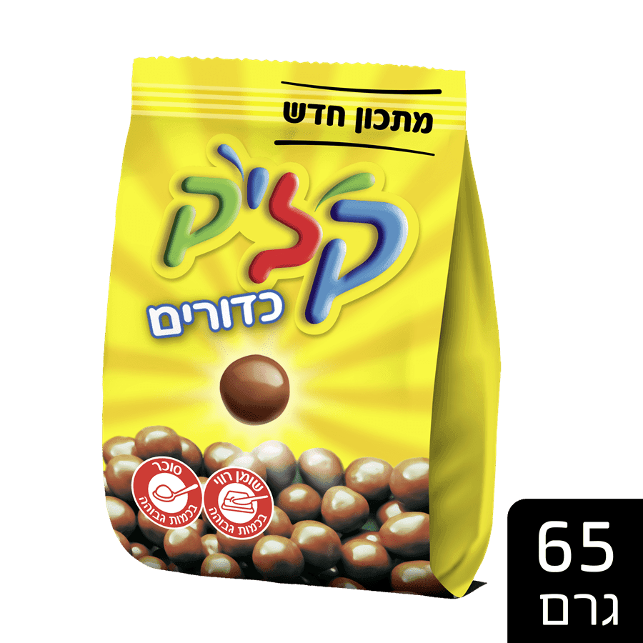 קליק - כדורים חלב תפזורת 65 גרם