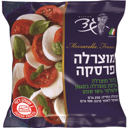 כדור מוצרלה פרסקה